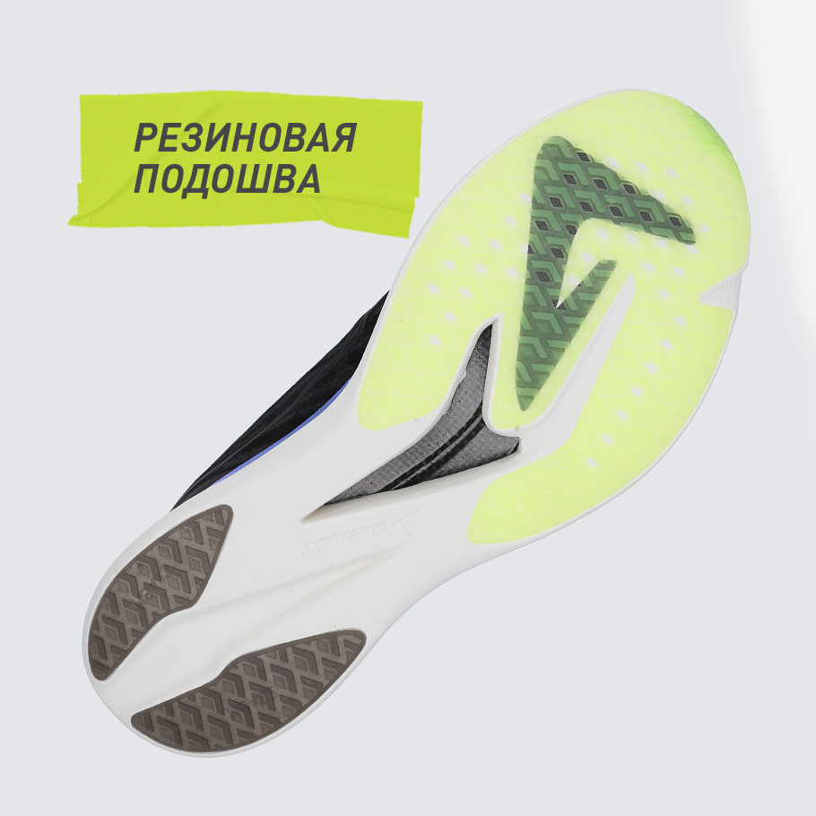 СЦЕПЛЕНИЕ С ПОВЕРХНОСТЬЮ