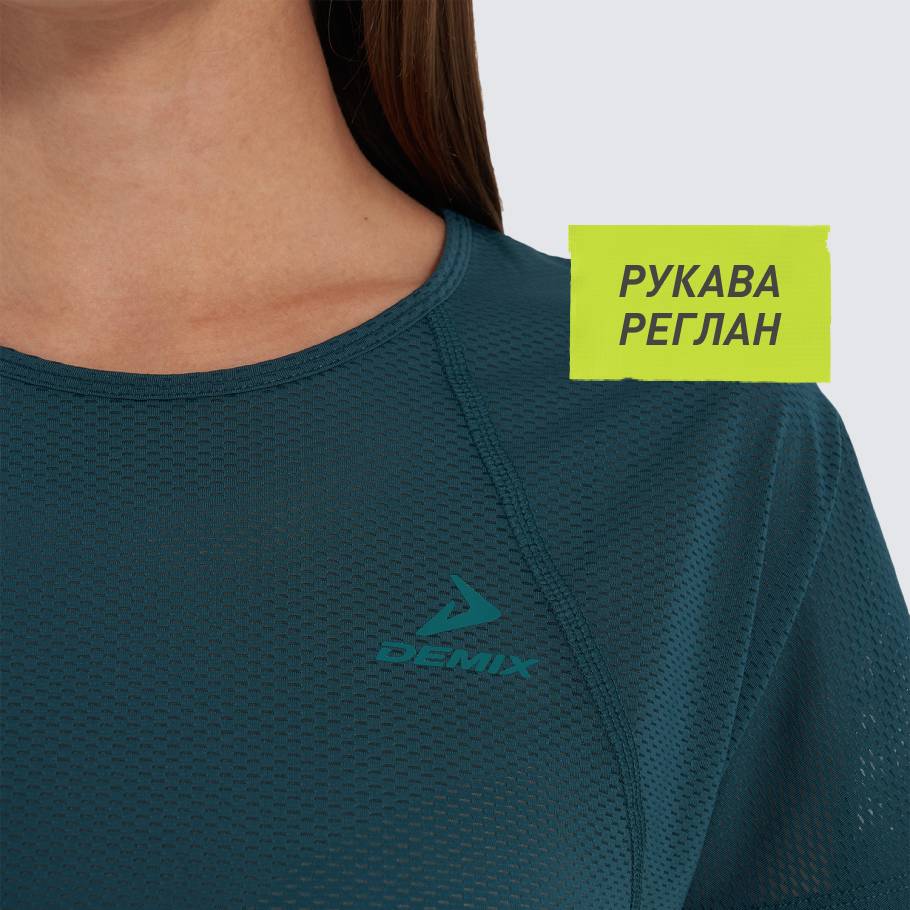 Промо изображение