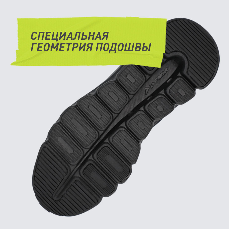 Промо изображение