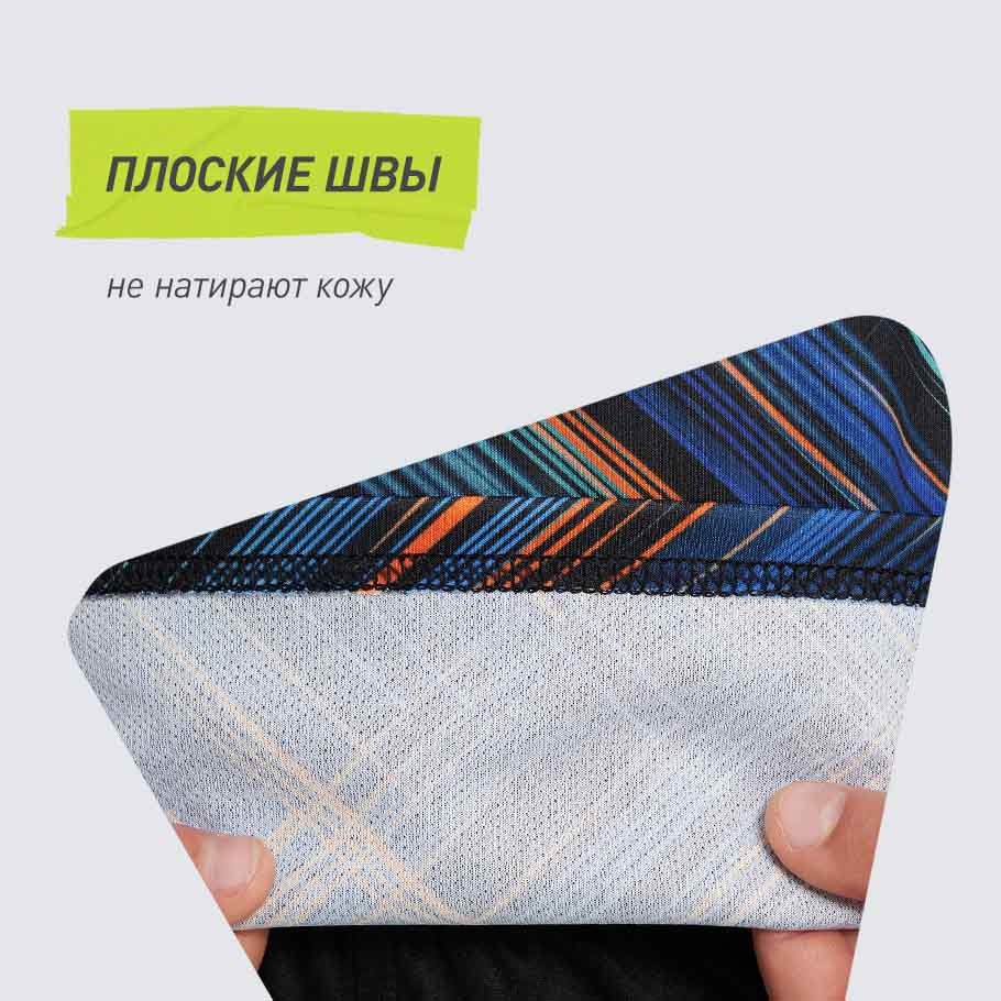 КОМФОРТ