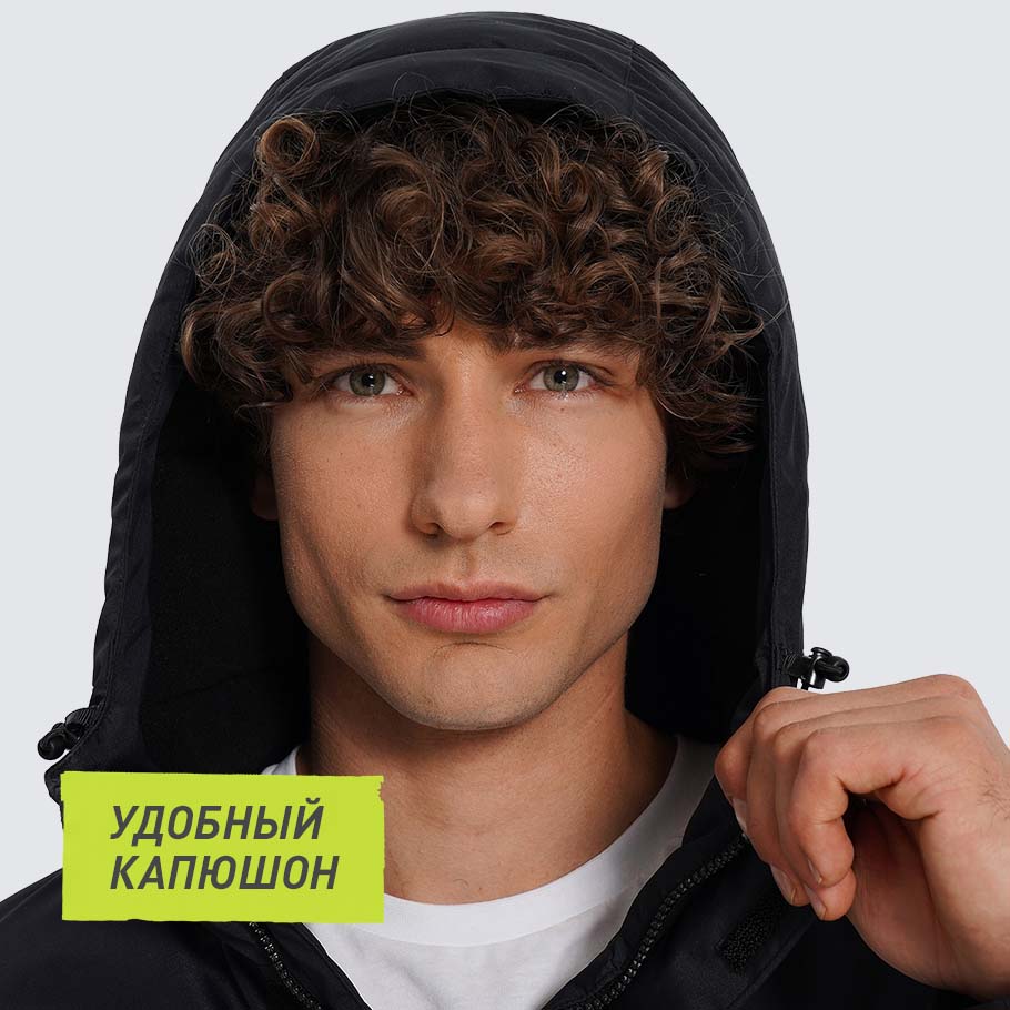 Защита от непогоды