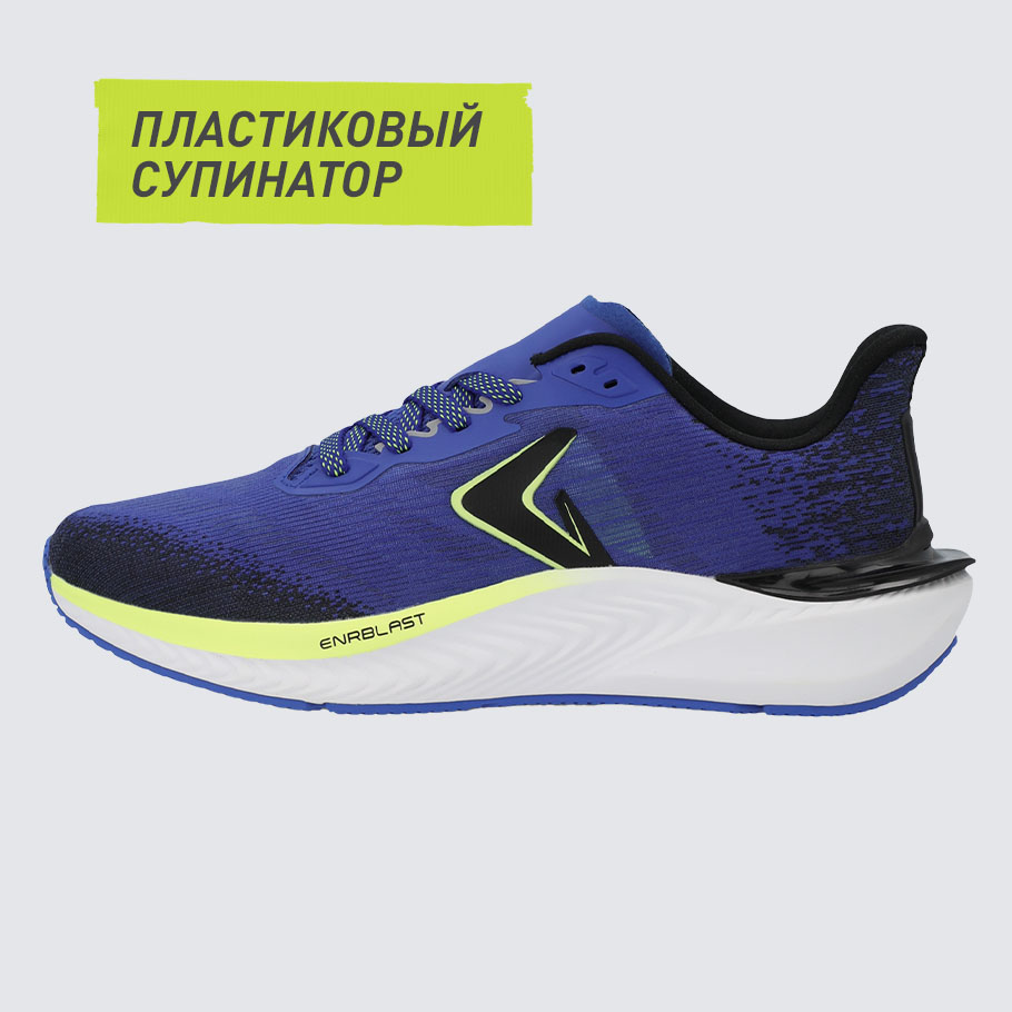 Промо изображение