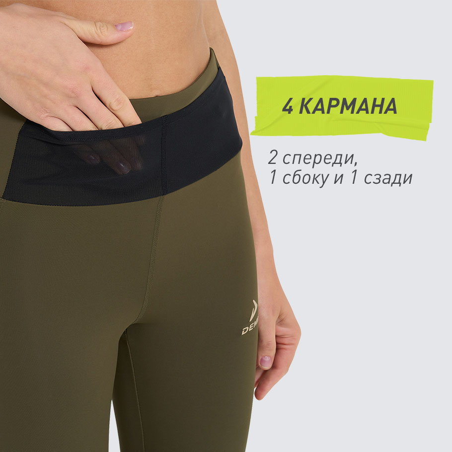 Промо изображение