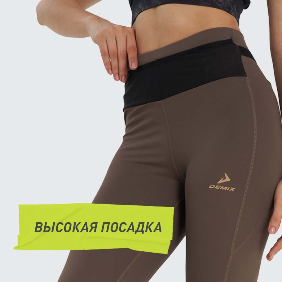 Промо изображение