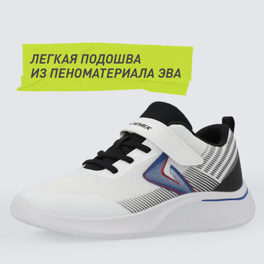 АМОРТИЗАЦИЯ