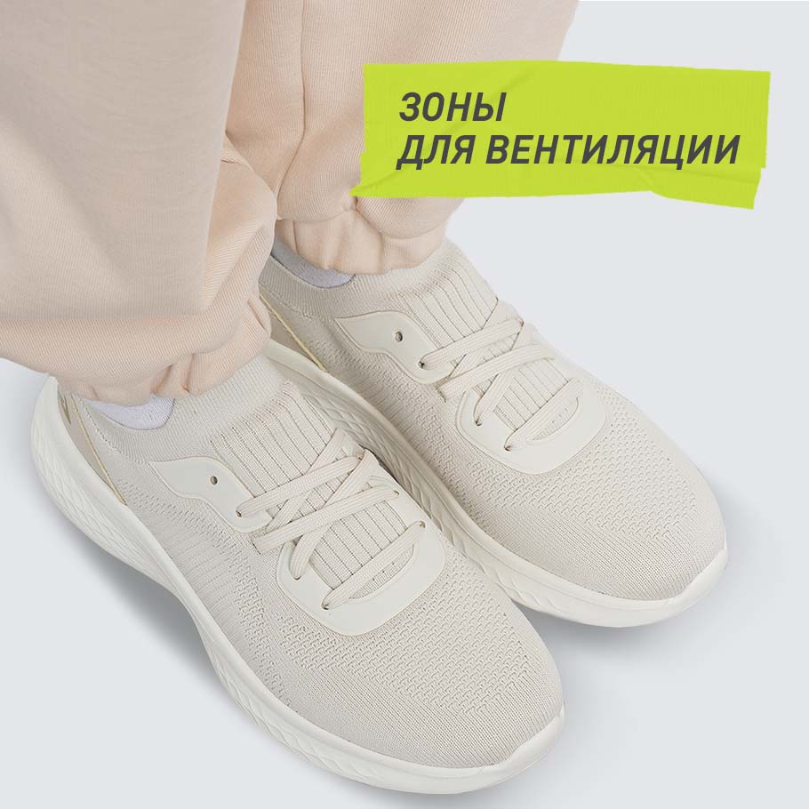 ДОПОЛНИТЕЛЬНАЯ ВЕНТИЛЯЦИЯ