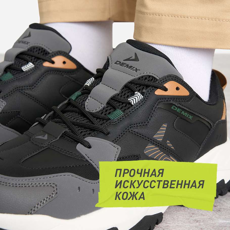 УСТОЙЧИВОСТЬ К ИЗНОСУ