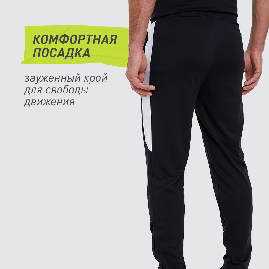 Промо изображение