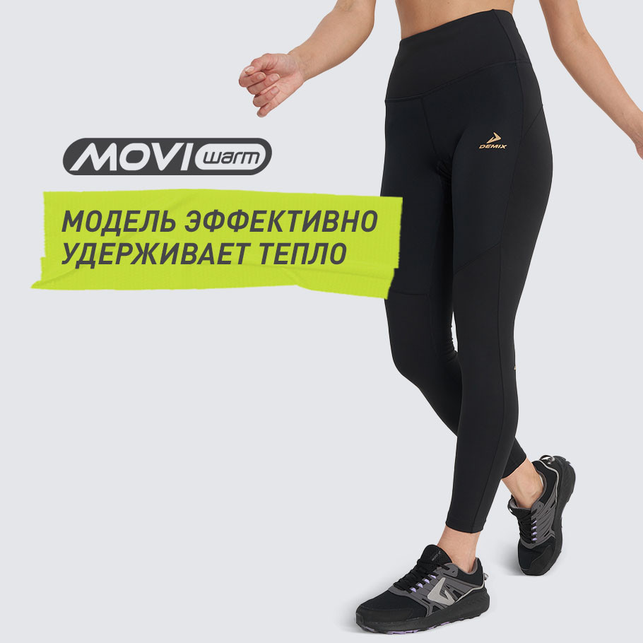 Промо изображение