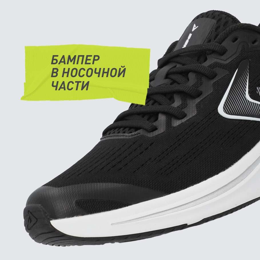 УСТОЙЧИВОСТЬ К ИЗНОСУ