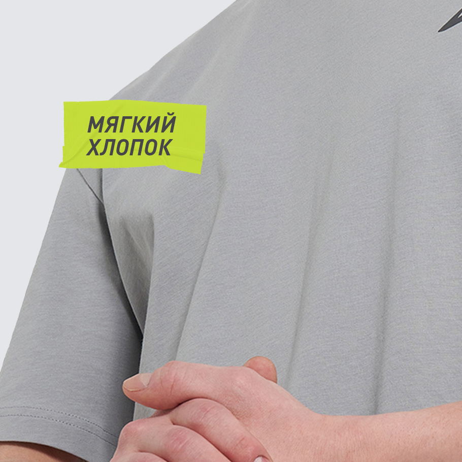 НАТУРАЛЬНЫЕ МАТЕРИАЛЫ