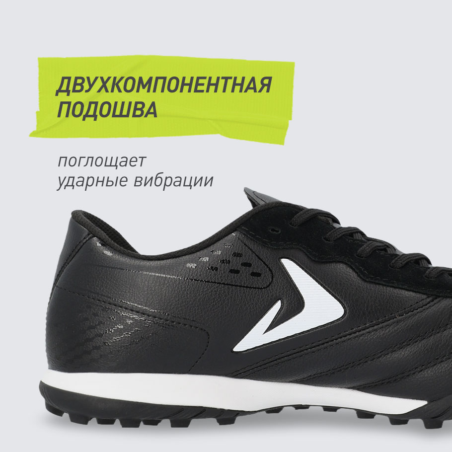 АМОРТИЗАЦИЯ