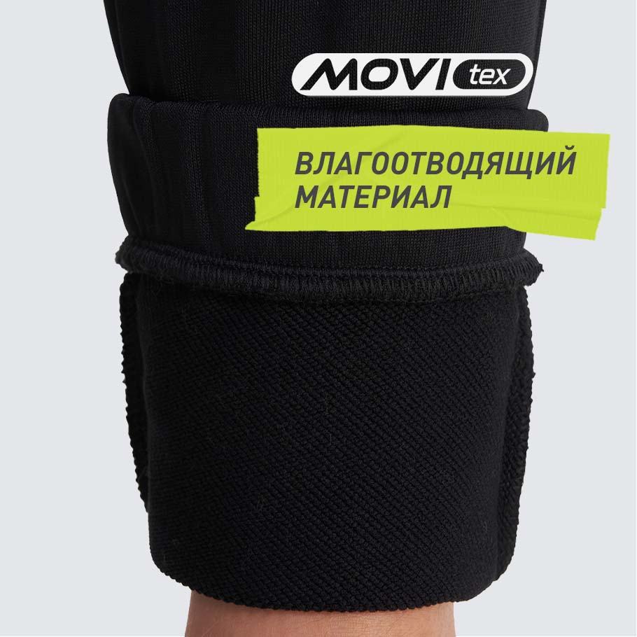 Промо изображение