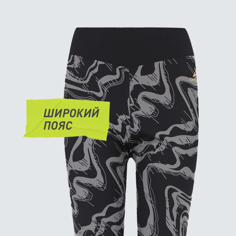 Промо изображение