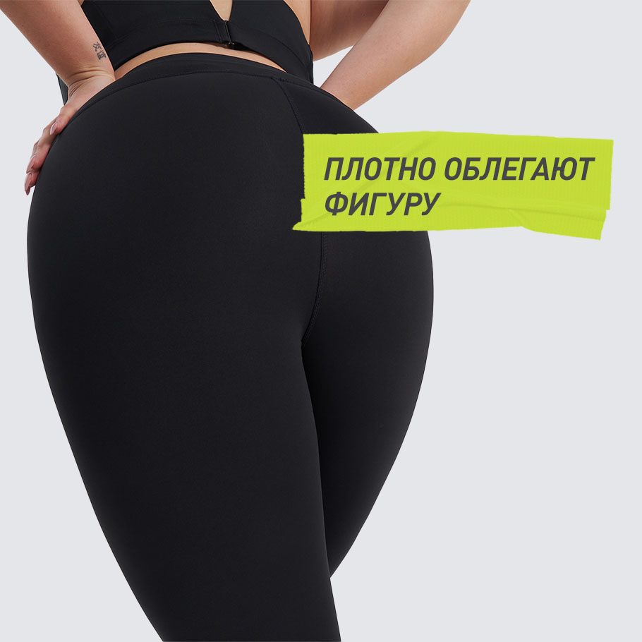 Промо изображение