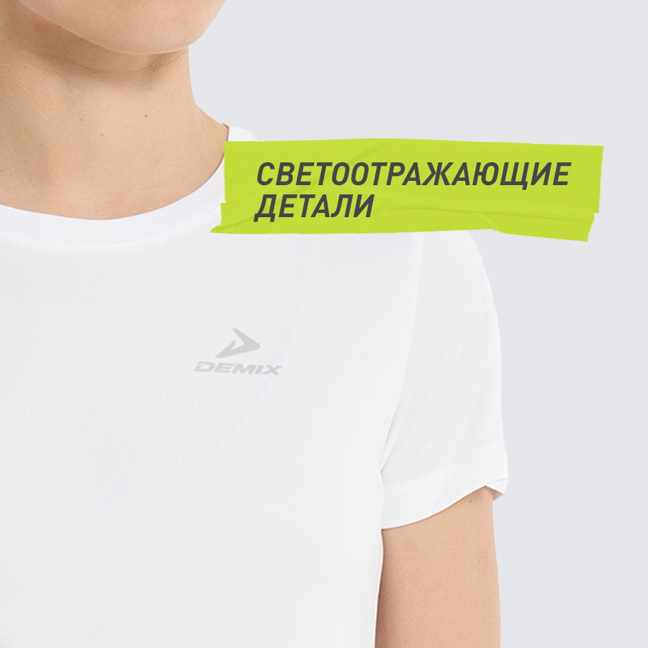 СВЕТООТРАЖАЮЩИЕ ЭЛЕМЕНТЫ