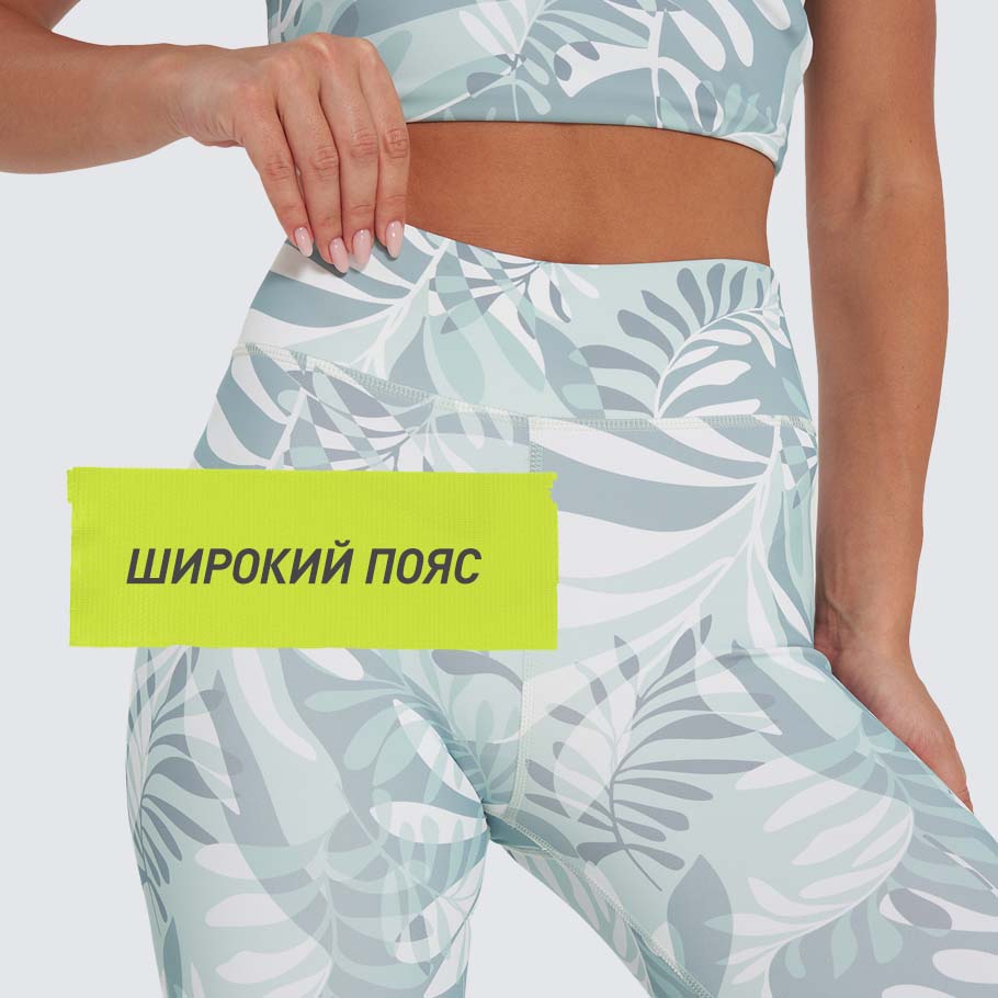 Промо изображение