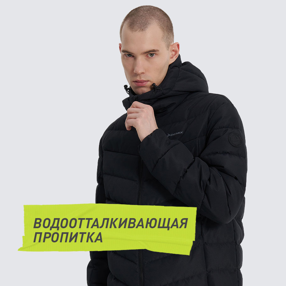 Промо изображение