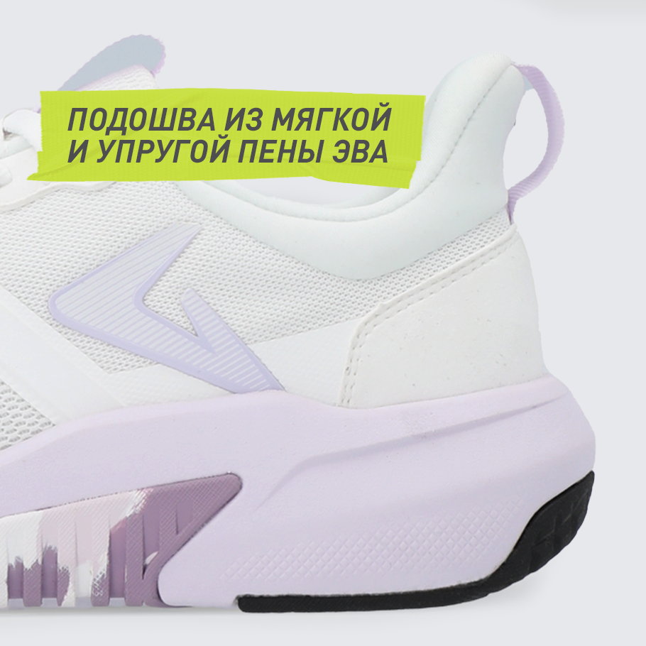 АМОРТИЗАЦИЯ