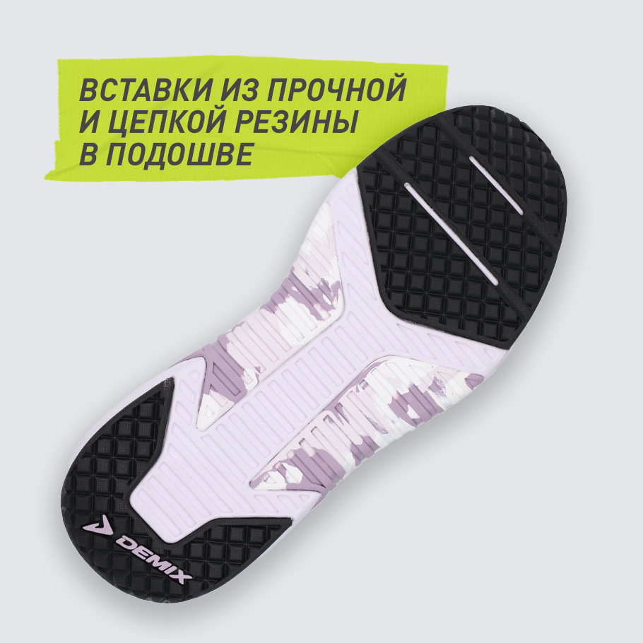 СЦЕПЛЕНИЕ С ПОВЕРХНОСТЬЮ