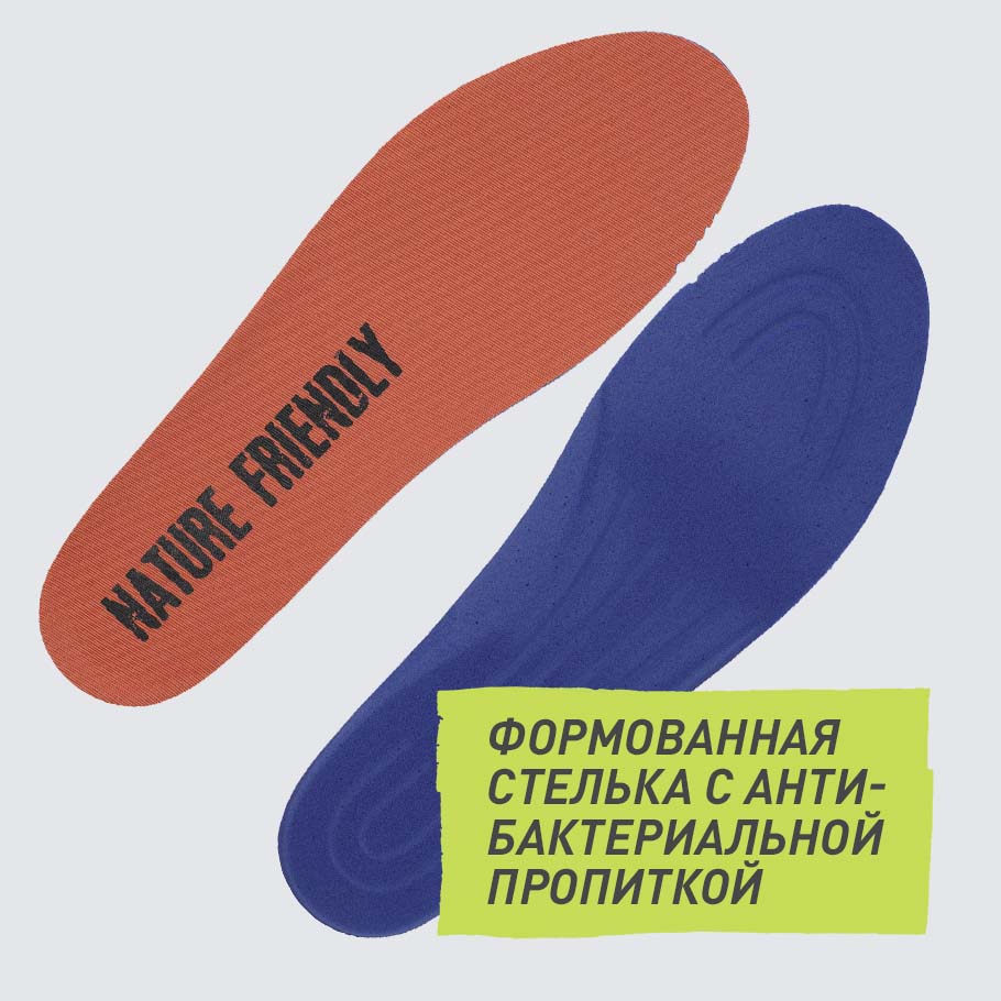 Промо изображение