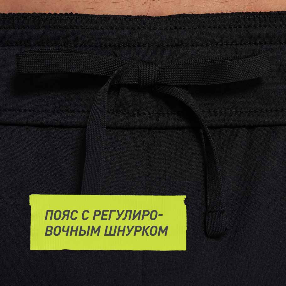 Промо изображение