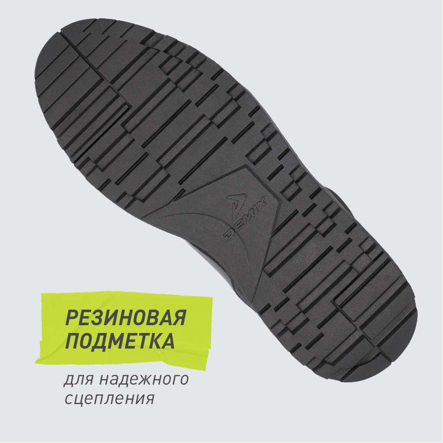 СЦЕПЛЕНИЕ С ПОВЕРХНОСТЬЮ