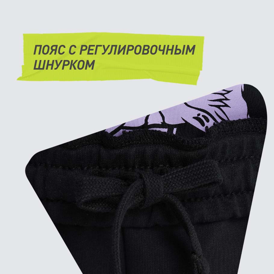 Промо изображение