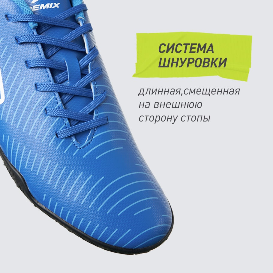 СТАБИЛИЗАЦИЯ И ПОДДЕРЖКА СТОПЫ