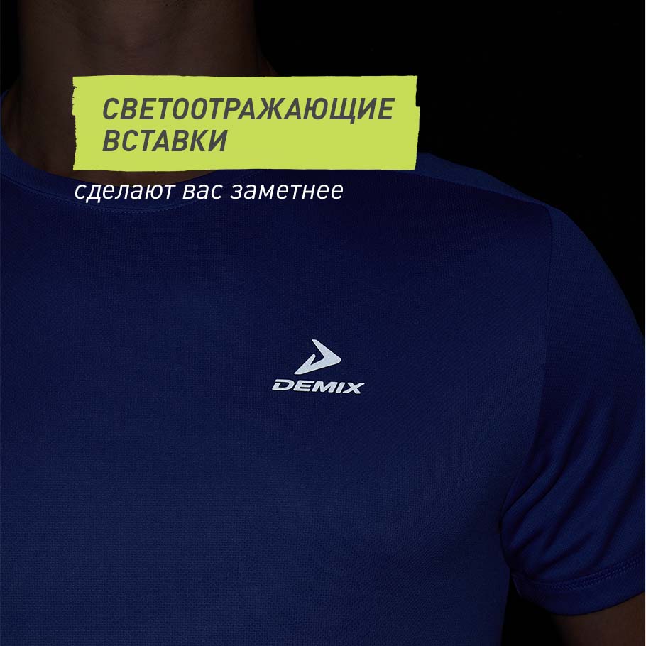 СВЕТООТРАЖАЮЩИЕ ЭЛЕМЕНТЫ