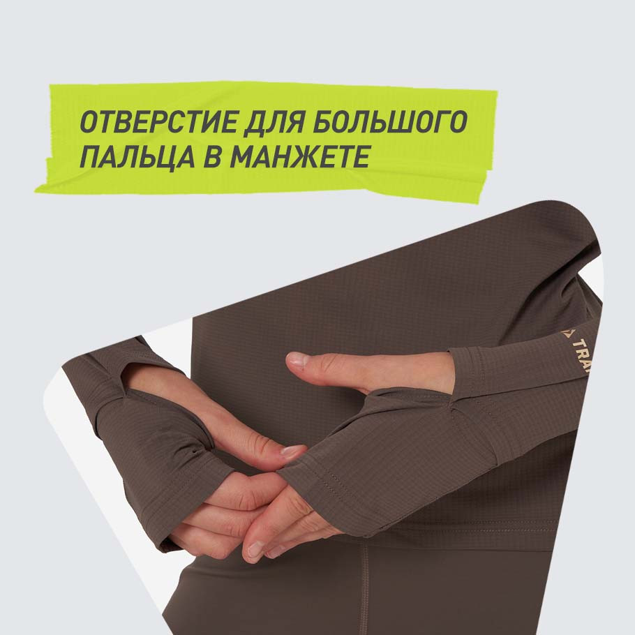 ФУНКЦИОНАЛЬНОСТЬ