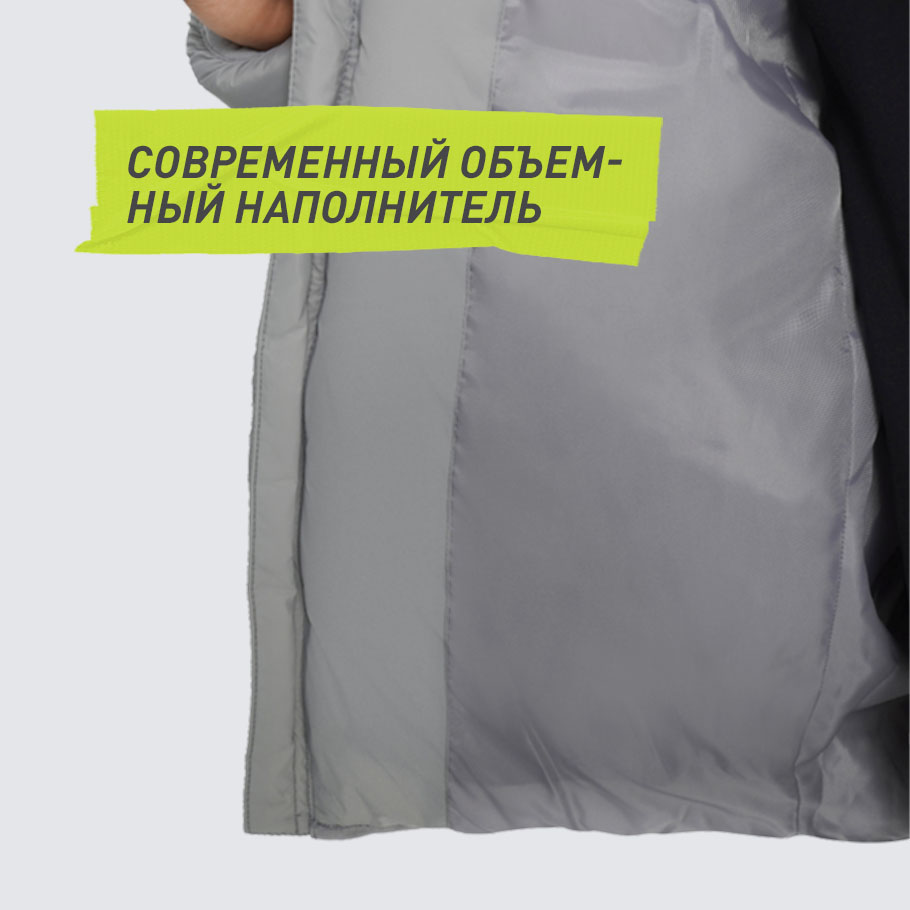 Промо изображение