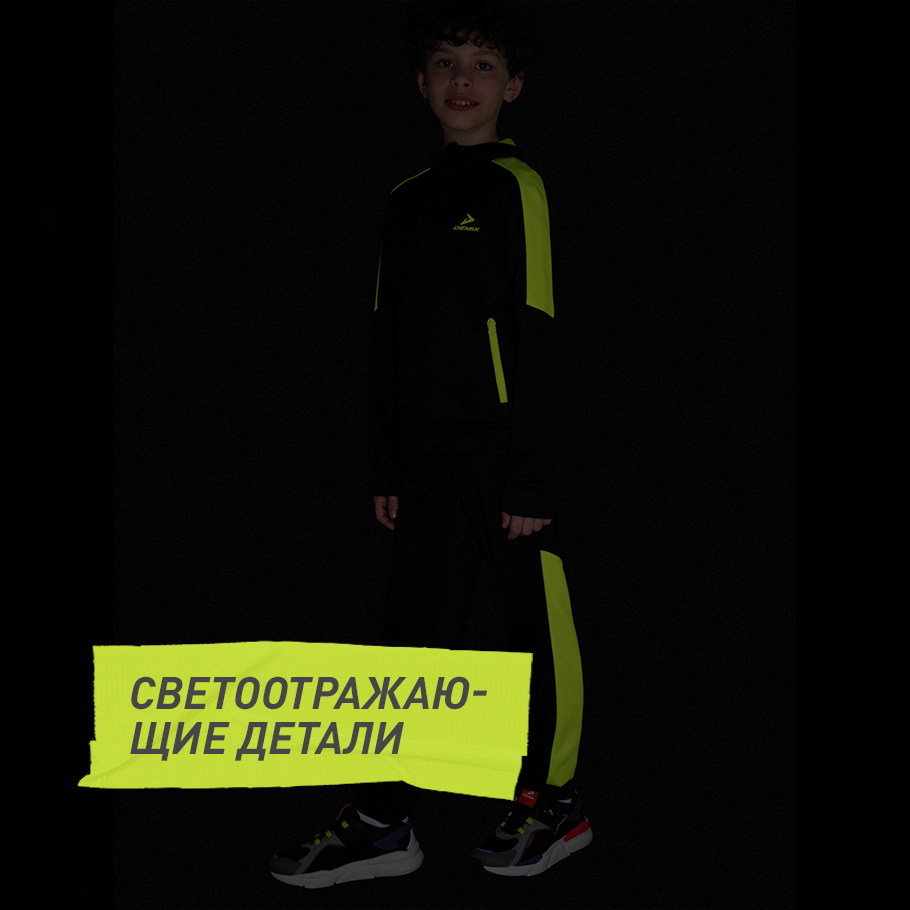 Промо изображение