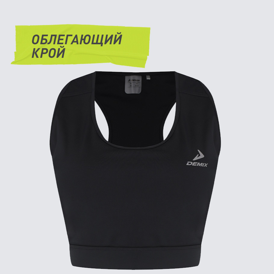 Промо изображение