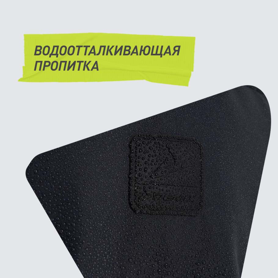 Промо изображение