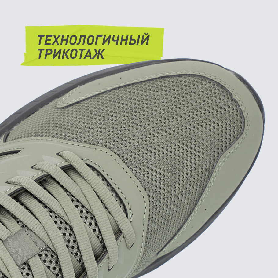 ДОПОЛНИТЕЛЬНАЯ ВЕНТИЛЯЦИЯ