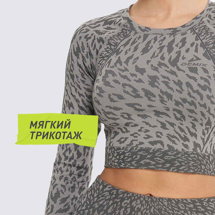 Промо изображение