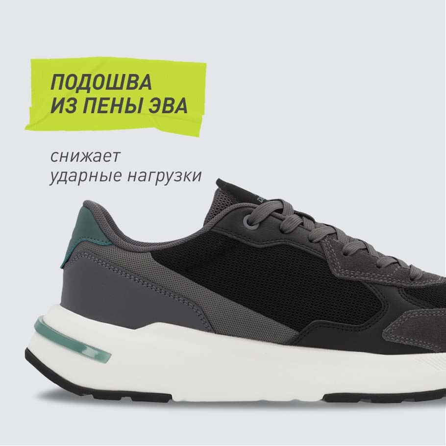 АМОРТИЗАЦИЯ