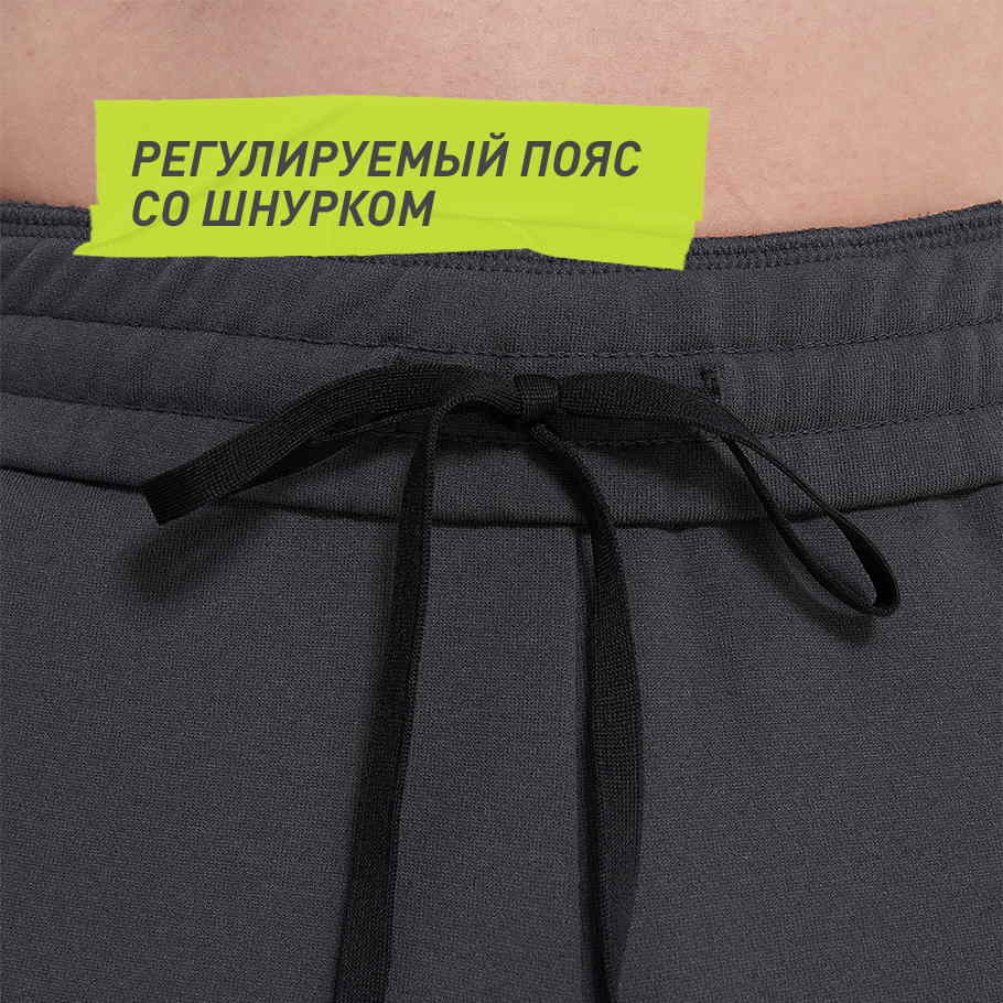 УДОБСТВО РЕГУЛИРОВКИ