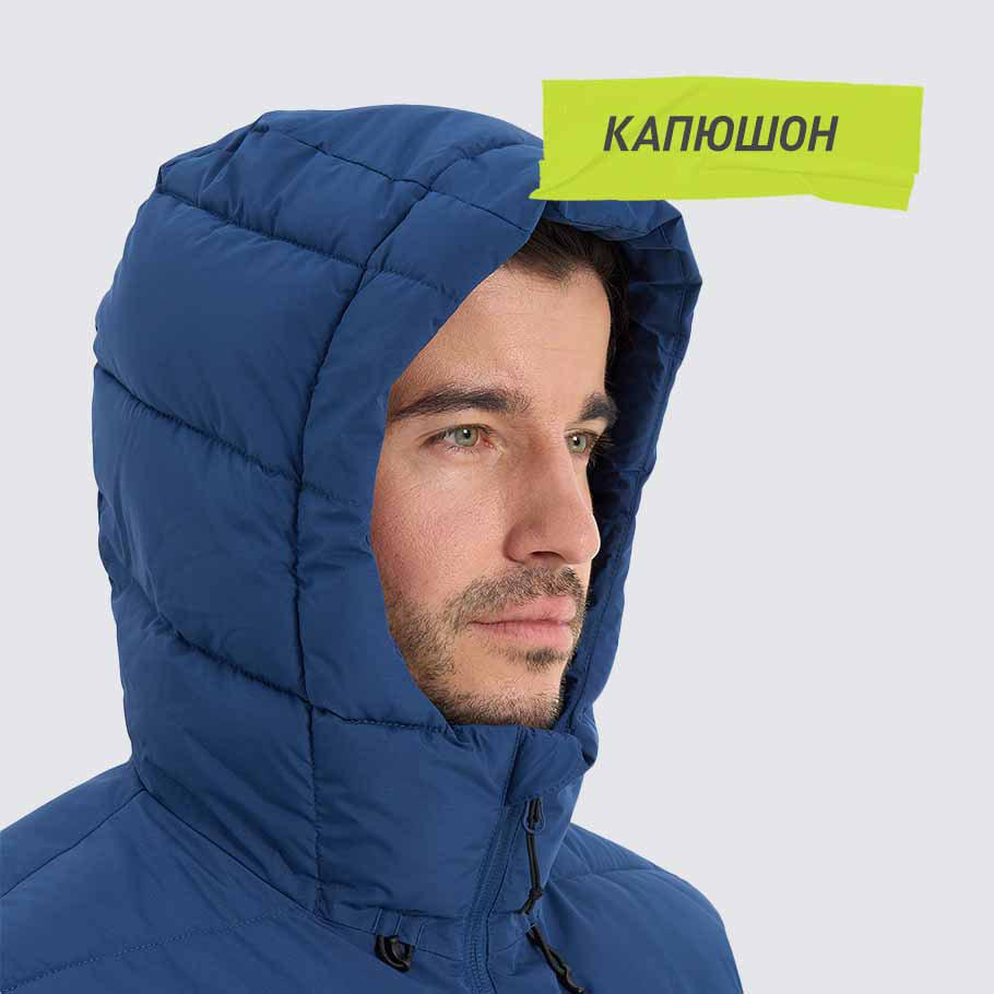 ЗАЩИТА ОТ ВЕТРА