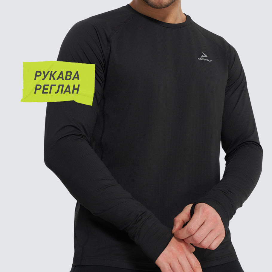 Промо изображение