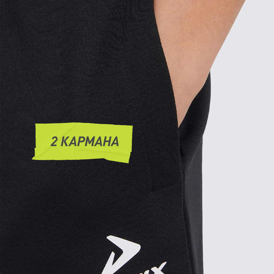 ПРАКТИЧНОСТЬ