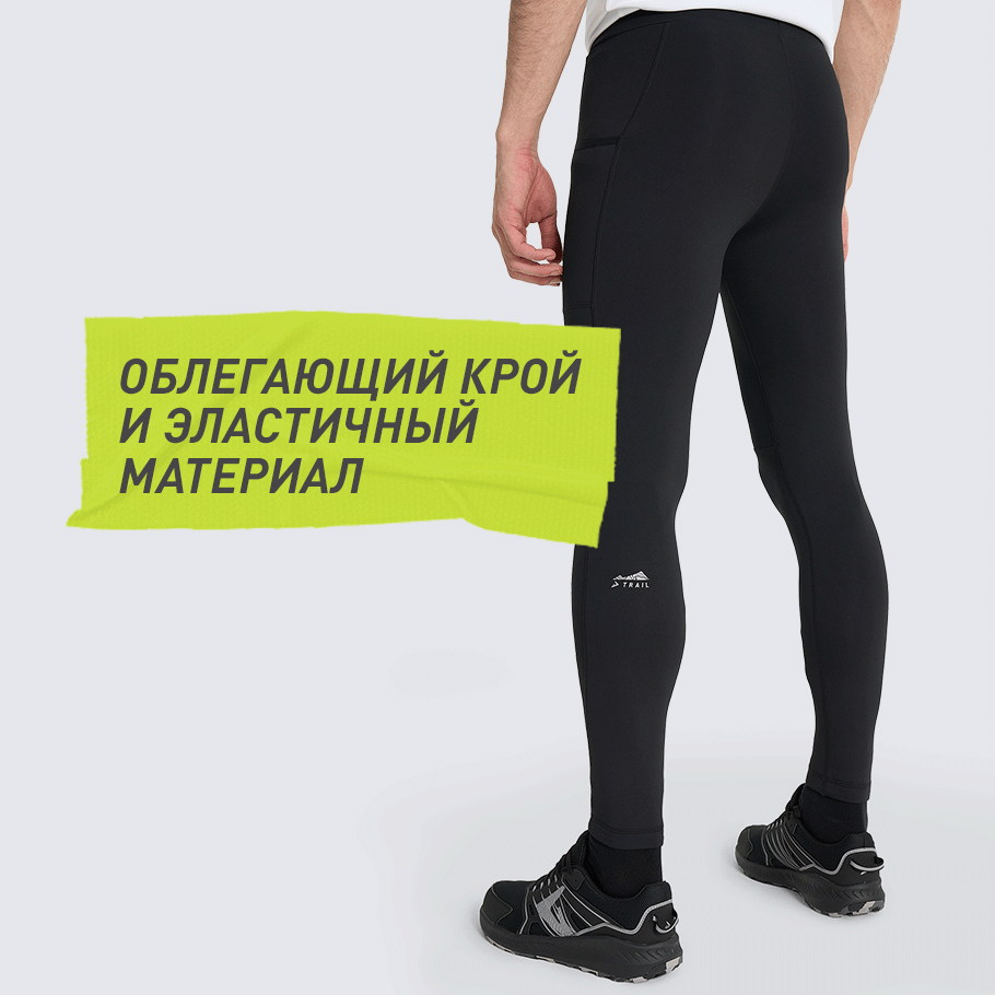 Промо изображение