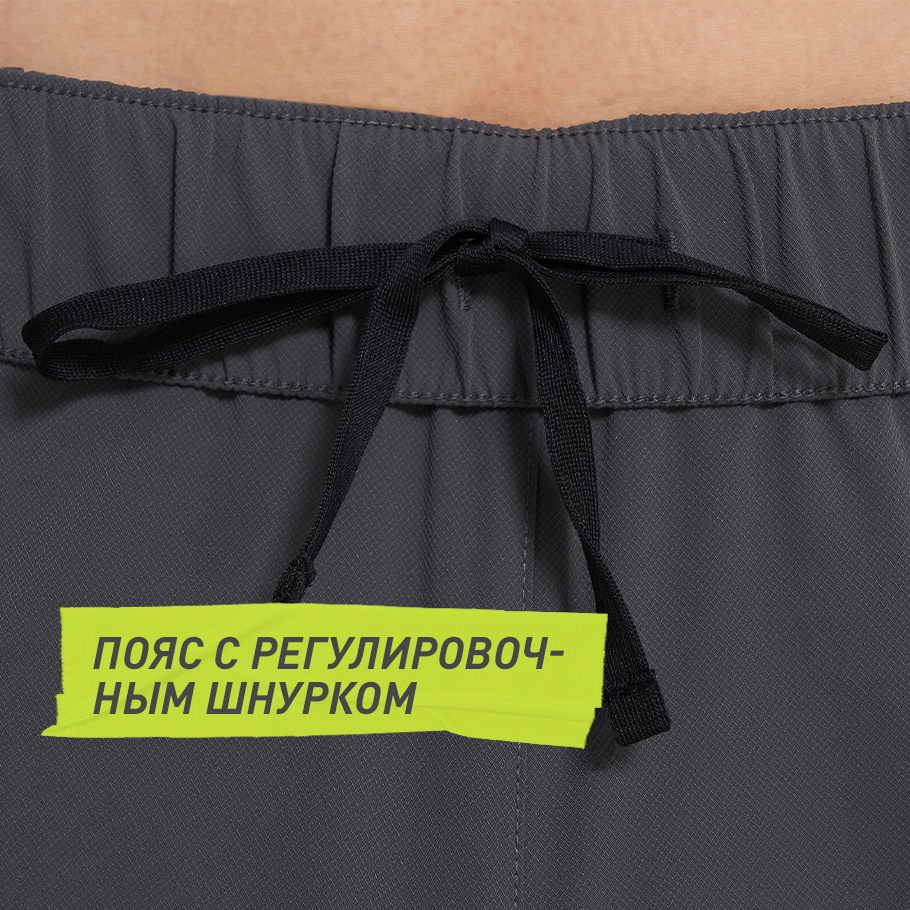 Промо изображение