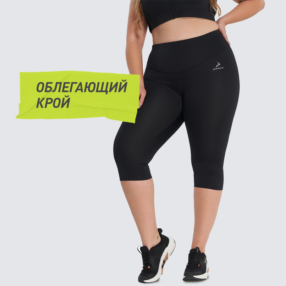 Промо изображение