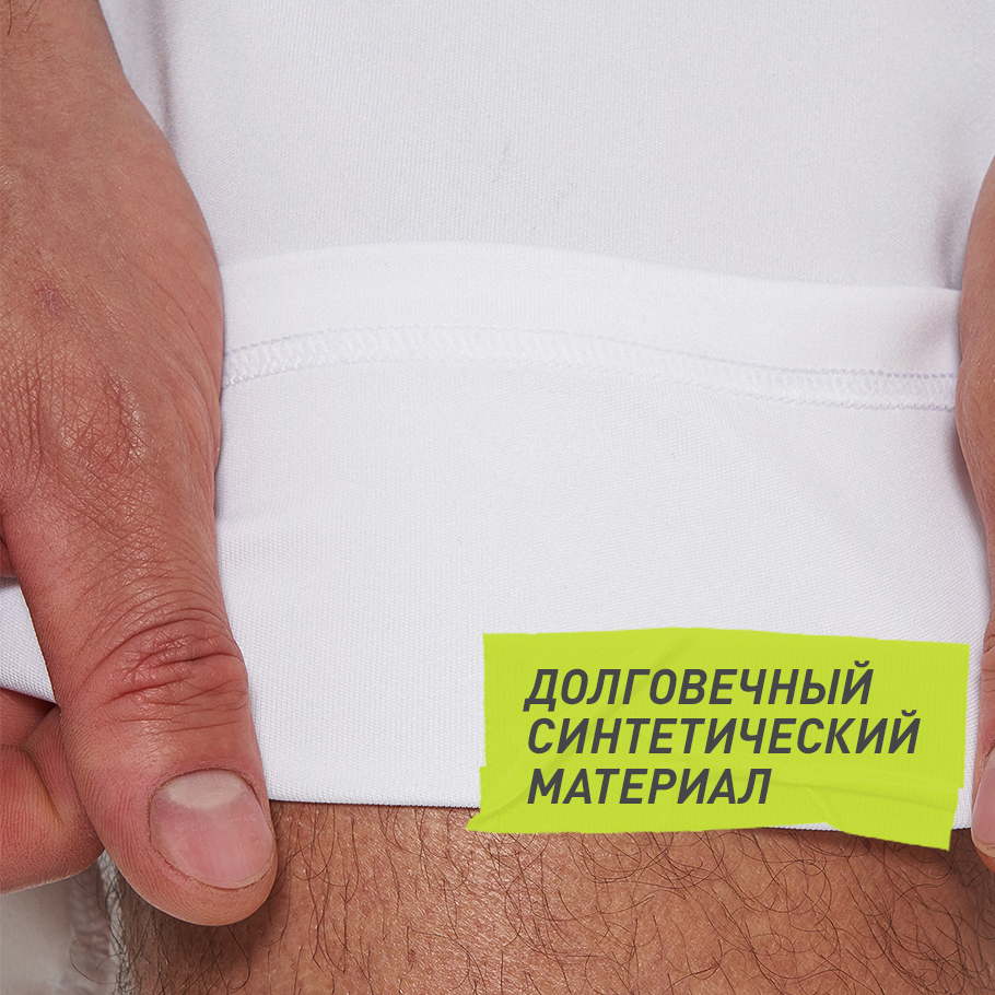 УСТОЙЧИВОСТЬ К ИЗНОСУ