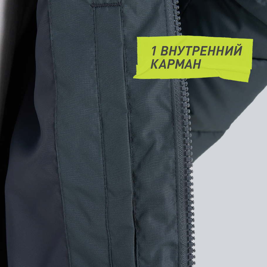 Промо изображение