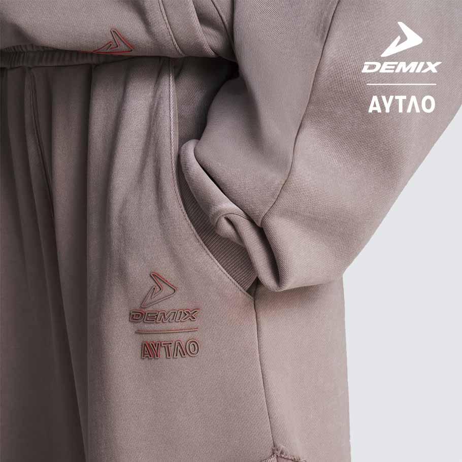 Практичность