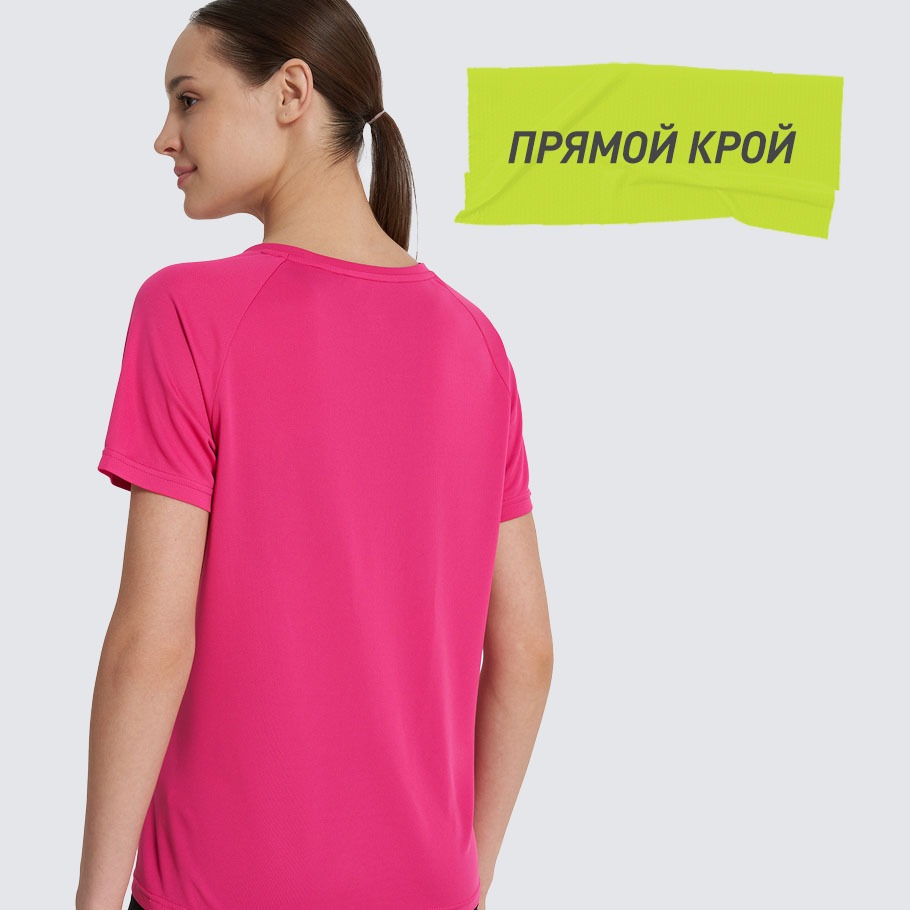 Промо изображение