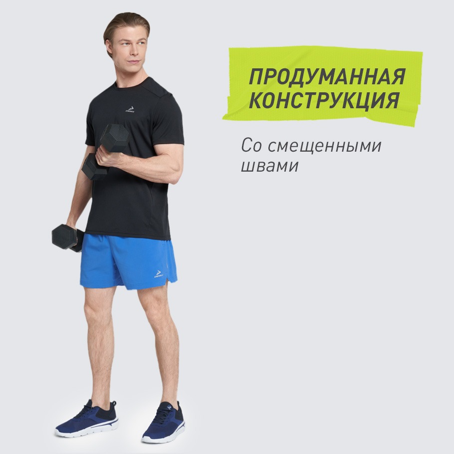 Промо изображение